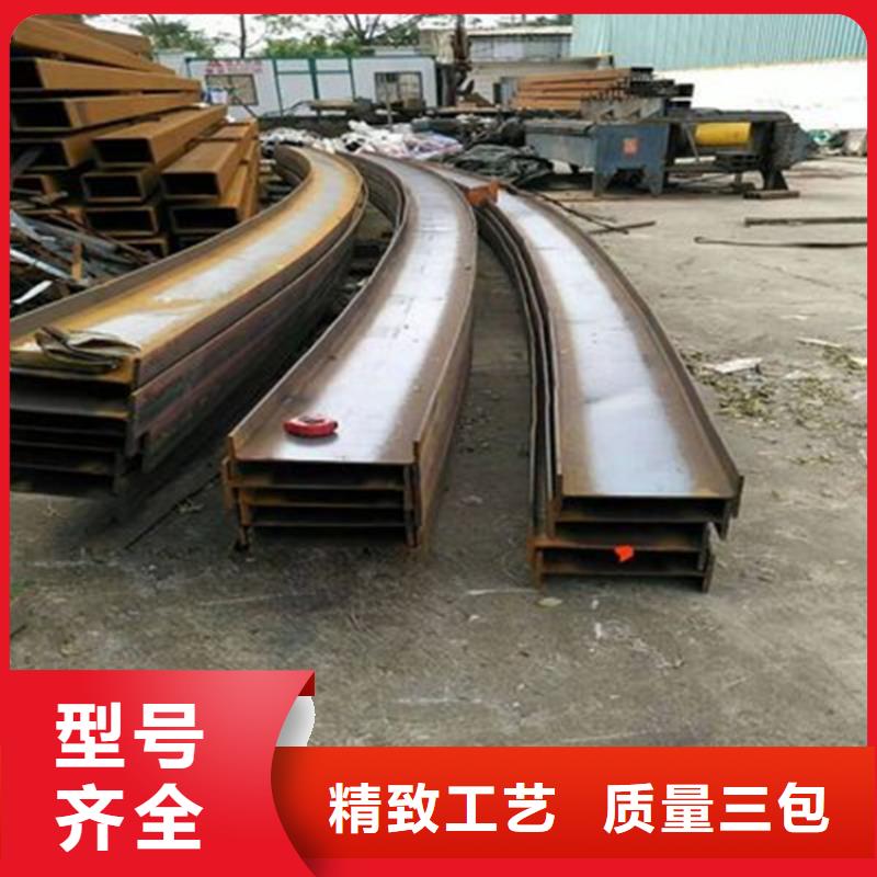【型材拉弯】42CrMo钢管切割源厂定制