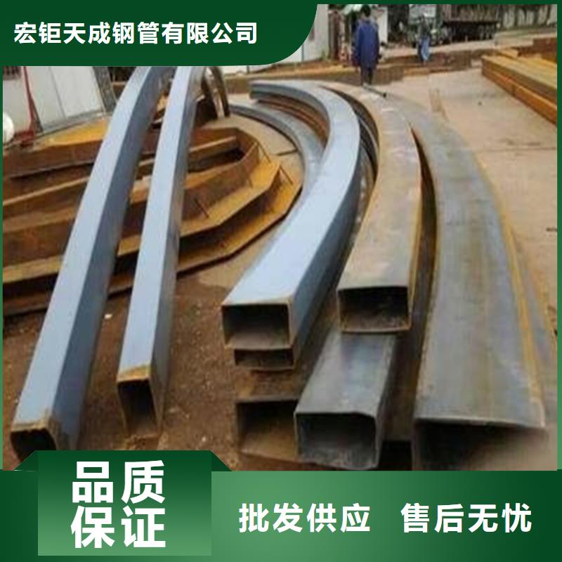 冷拔方钢厂家视频-冷拔方钢厂家|甘肃省张掖市|临泽|甘州|平凉|嘉峪关|白银|武威