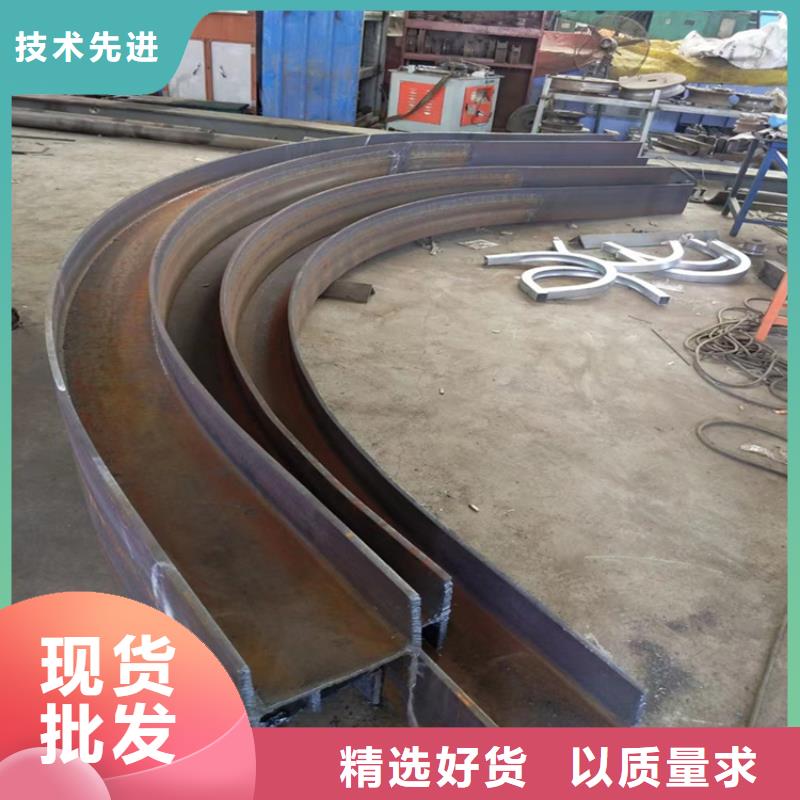 型材拉弯-冷拔方钢生产厂家质检严格
