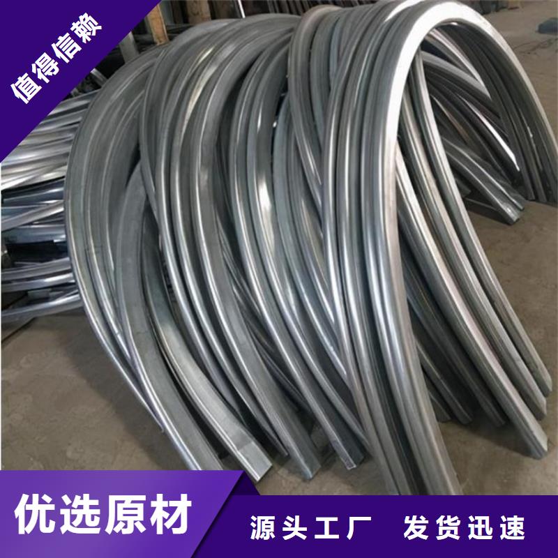 型材拉弯热轧方钢真材实料加工定制