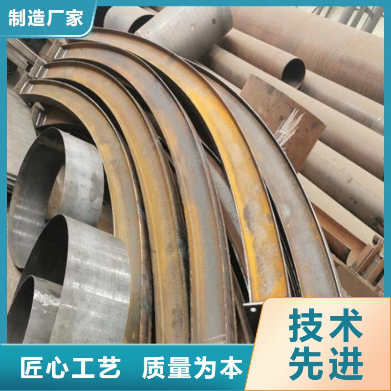 【钢管折弯冷拔方钢用心做好每一件产品】