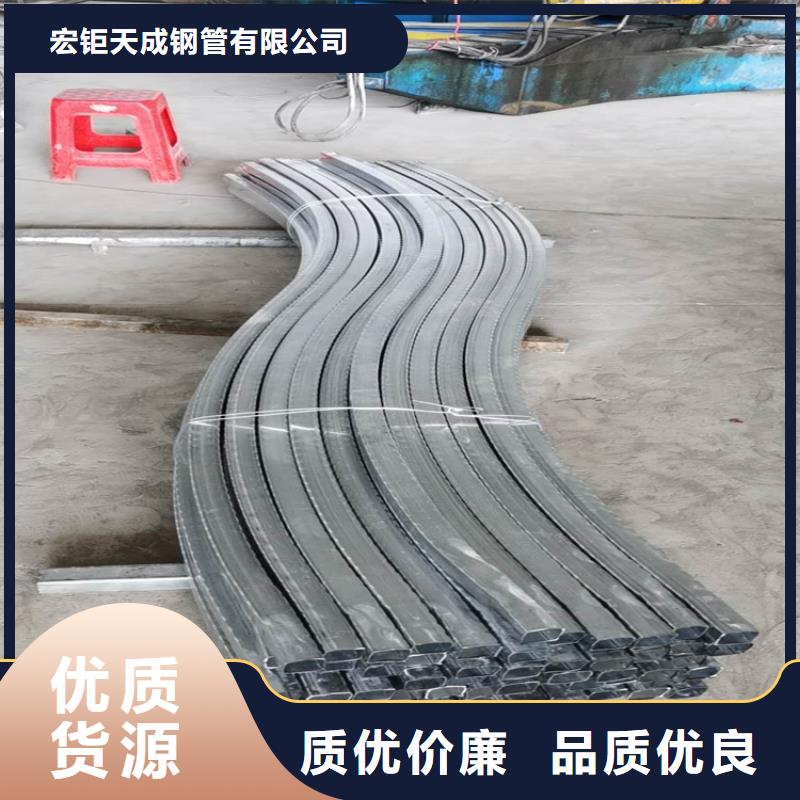 【钢管折弯】锻打圆钢精益求精