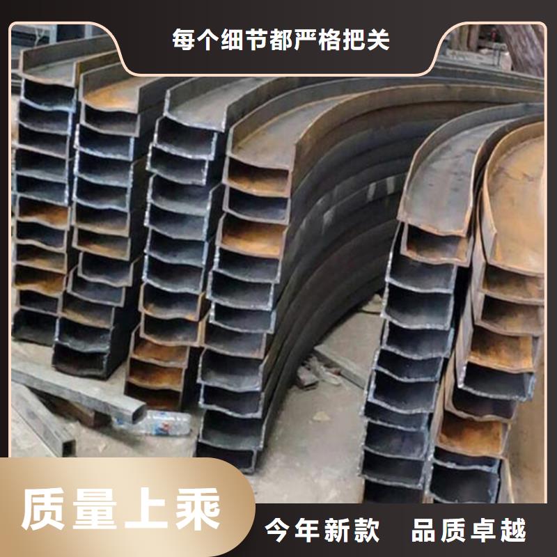 冷拔方钢厂家视频-冷拔方钢厂家-黑龙江省大兴安岭市呼玛|塔河|绥化|大庆|哈尔滨|黑河|鹤岗【本地】服务商
