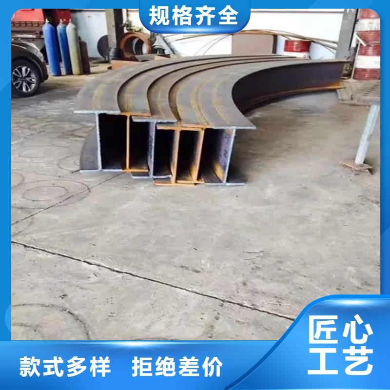 货源【 钢管折弯,42crmo钢管切割现货满足大量采购】