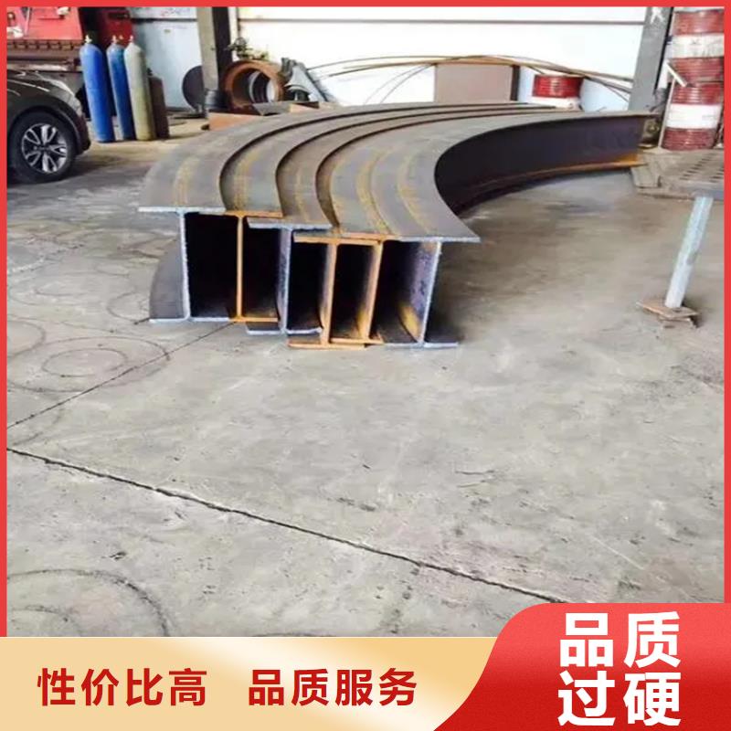 冷拔方钢厂家视频-冷拔方钢厂家-黑龙江省大兴安岭市呼玛|塔河|绥化|大庆|哈尔滨|黑河|鹤岗【本地】服务商