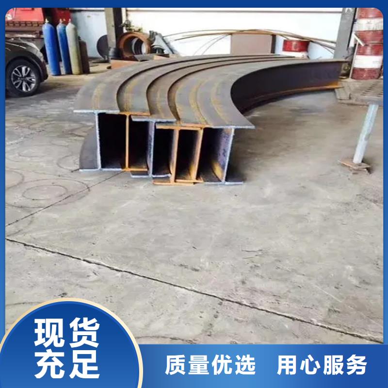 冷拔方钢厂家视频-冷拔方钢厂家-辽宁省朝阳市【同城】制造商-凌源|建平|锦州|丹东|铁岭|大连