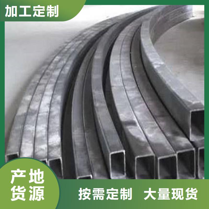 钢管折弯,锻打圆钢好品质用的放心
