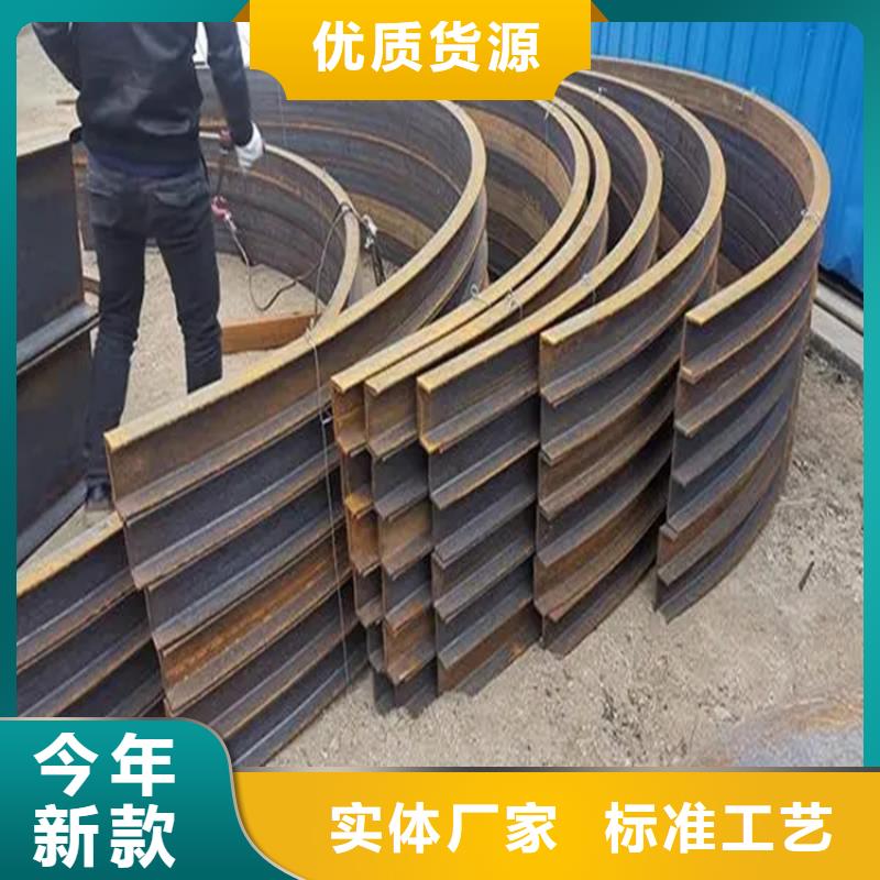 钢管折弯,锻打圆钢好品质用的放心