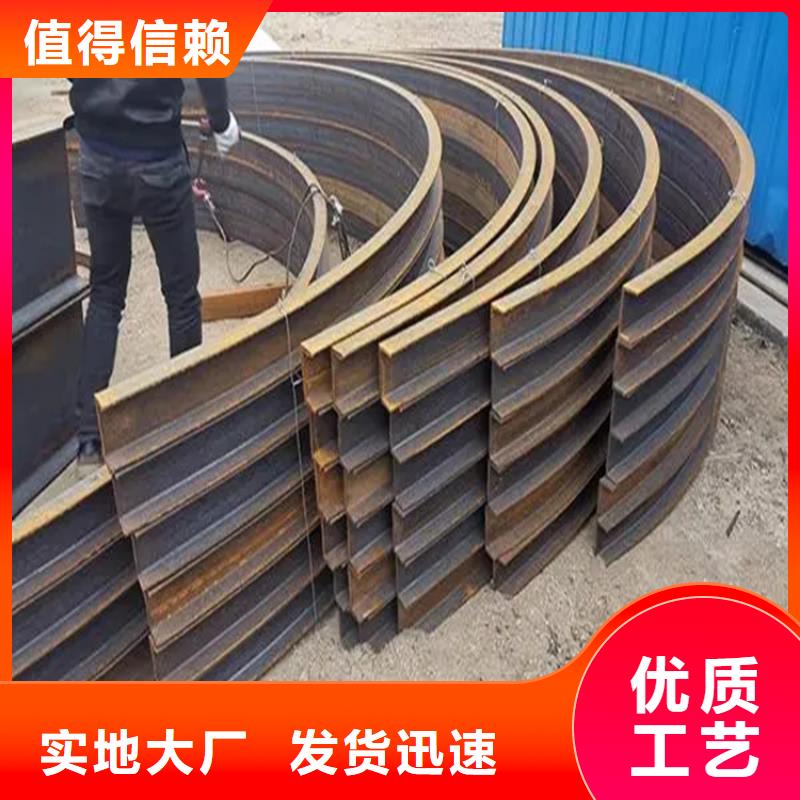 钢管折弯,锻打圆钢诚信可靠