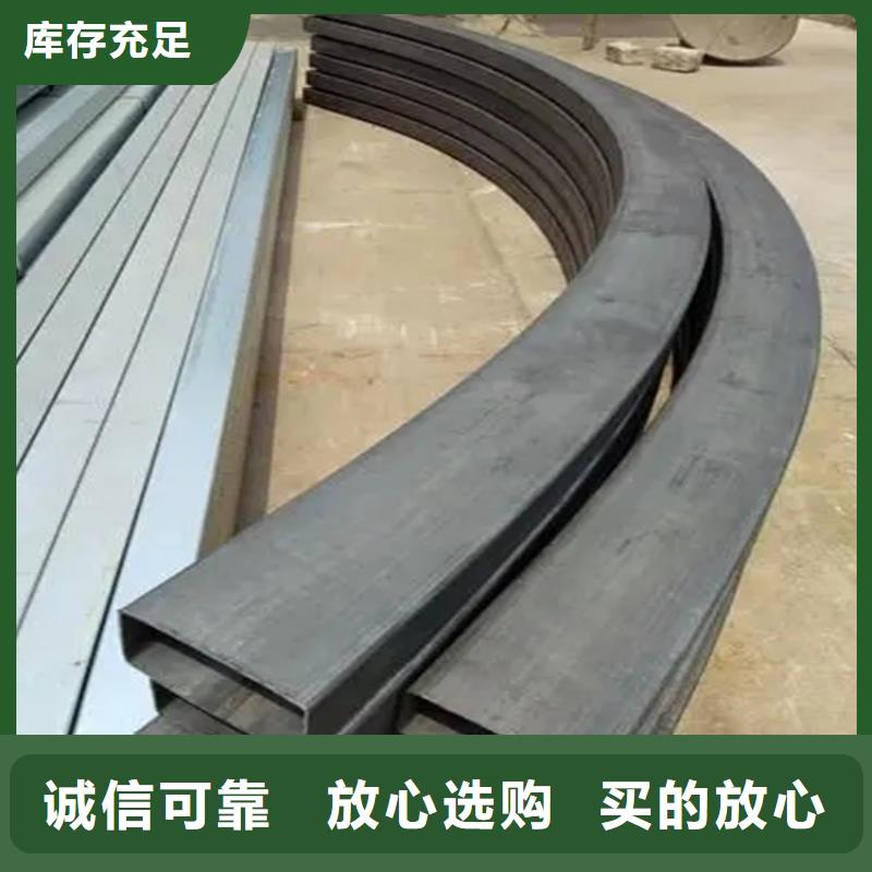 钢管折弯,42crmo钢管切割零售原厂制造
