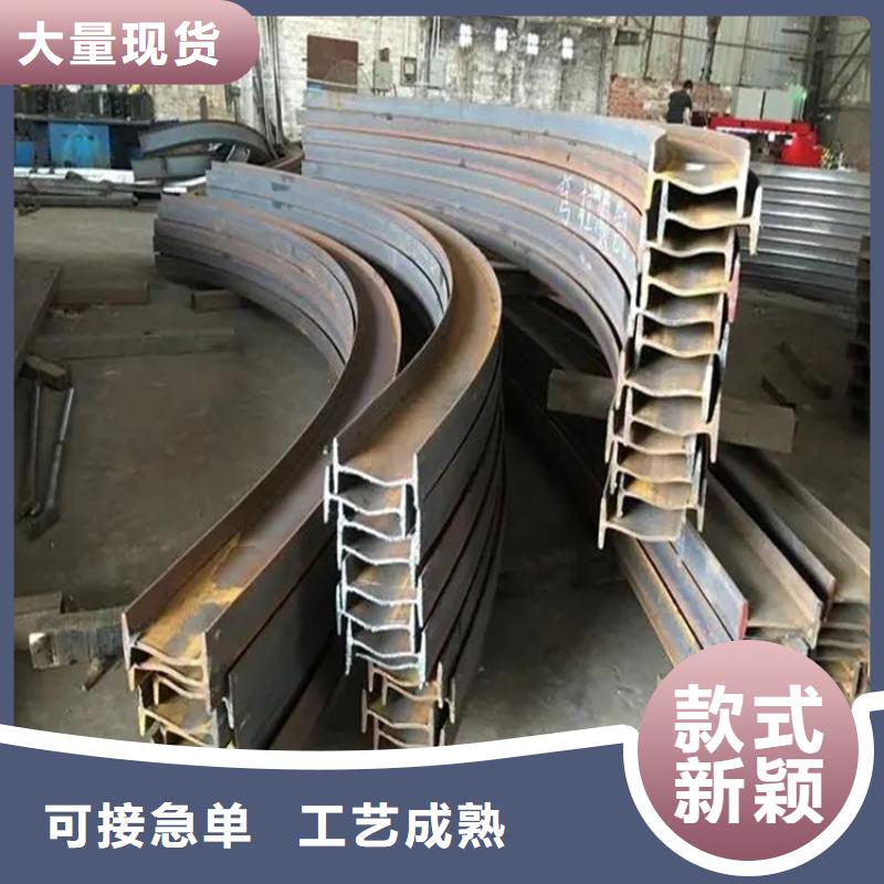 钢管折弯无缝钢管严选好货
