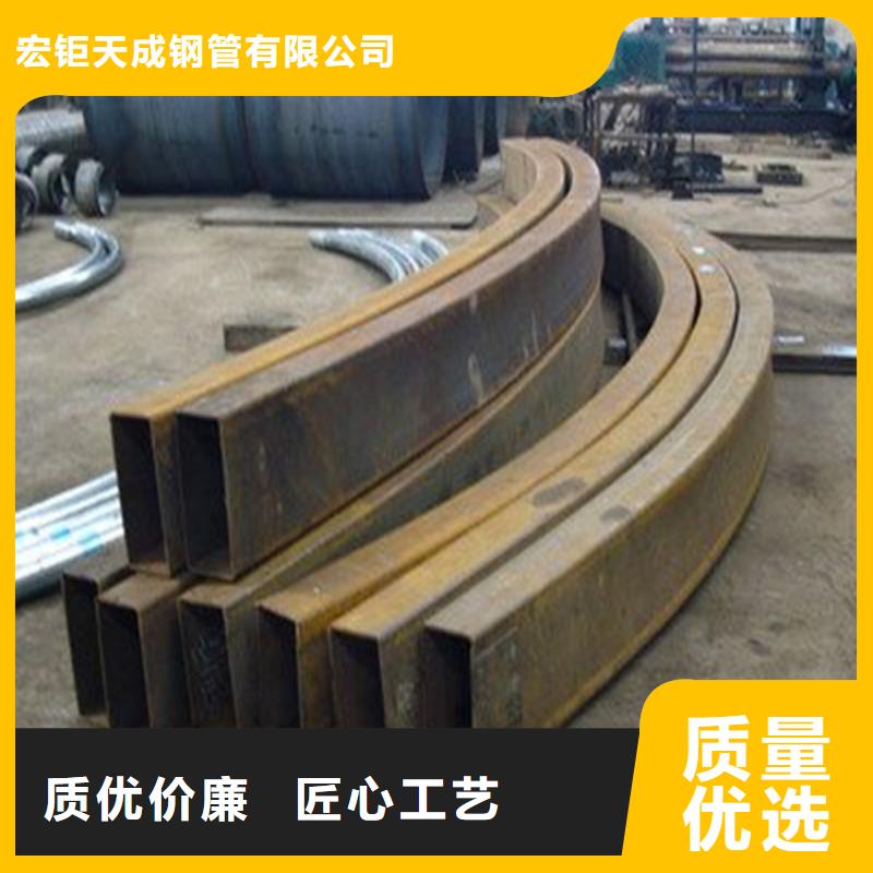 钢管折弯42CrMo钢管切割客户信赖的厂家