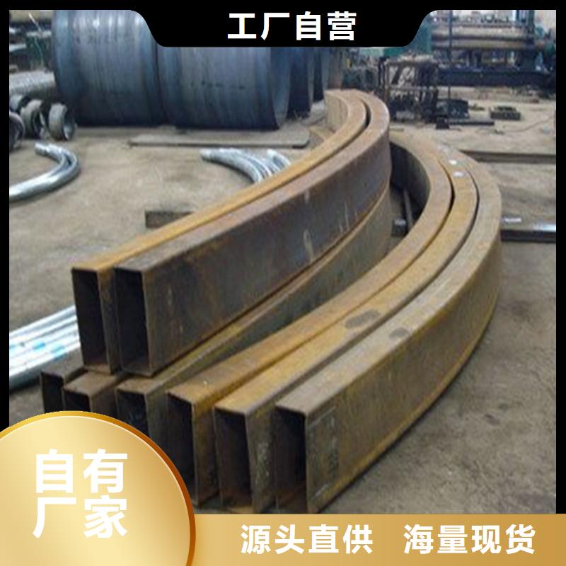 钢管折弯无缝钢管严选好货