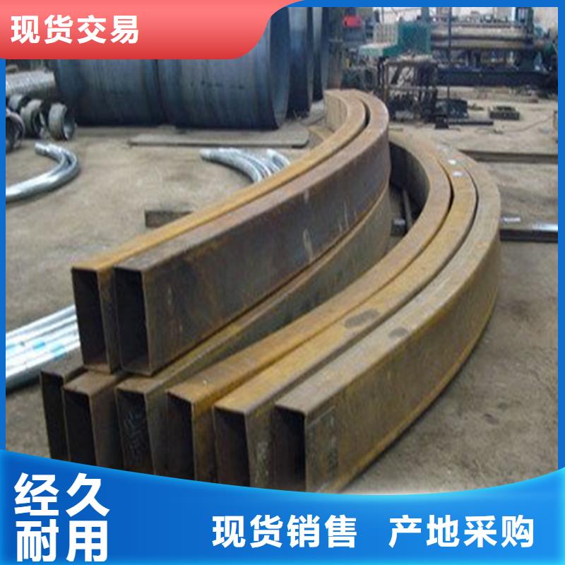 钢管折弯,锻打圆钢好品质用的放心