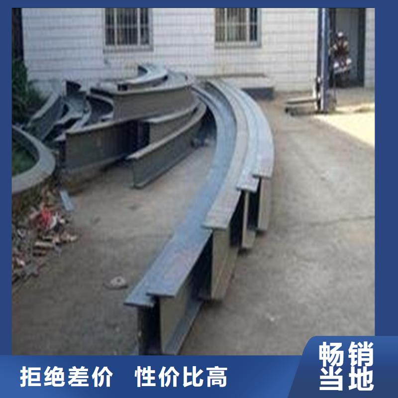 钢管折弯,锻打圆钢厂家可零售可批发