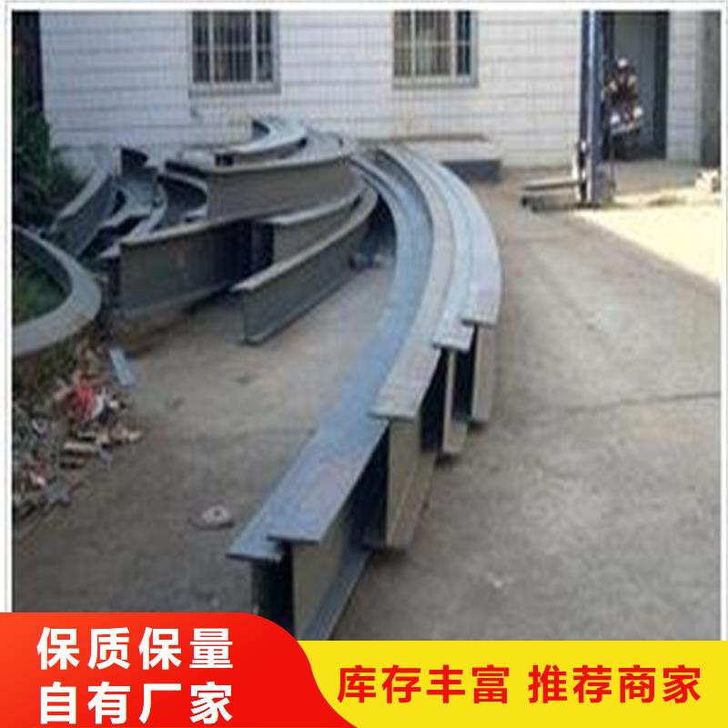 钢管折弯,锻打圆钢诚信可靠