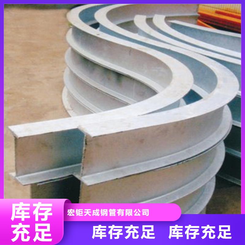 冷拔方钢厂家-视频-江苏省常州市宏钜天成冷拔方钢厂家可服务区域溧阳|天宁|宿迁|泰州|南通|淮安|苏州|无锡|连云港等