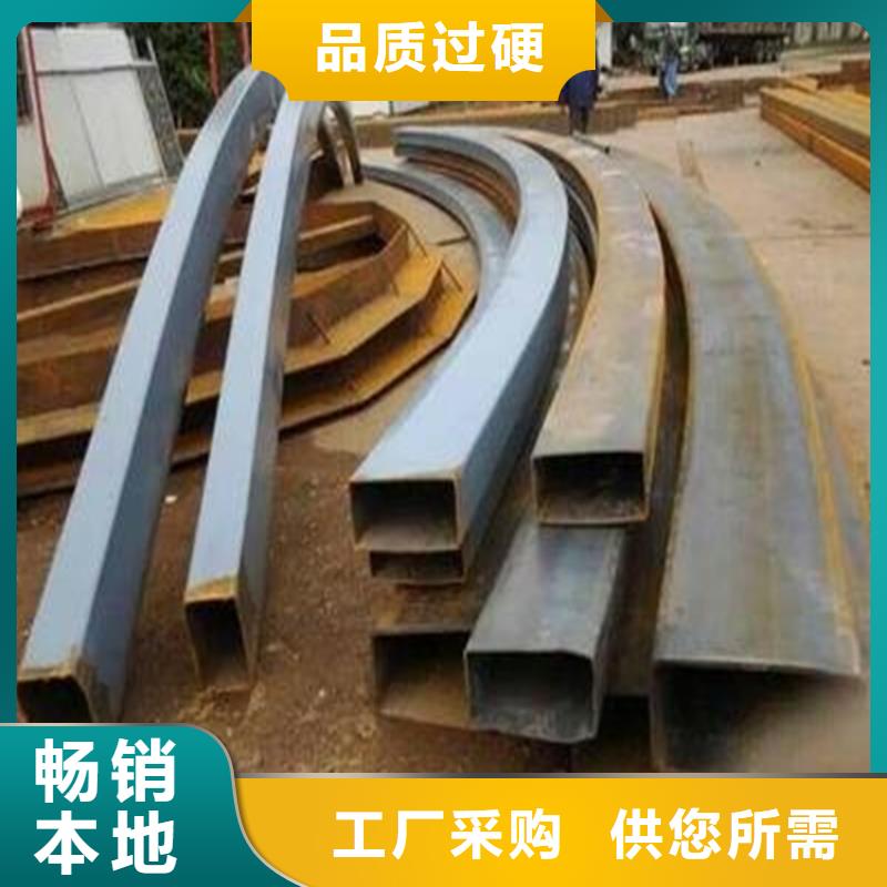 钢管折弯42CrMo钢管切割实力厂商