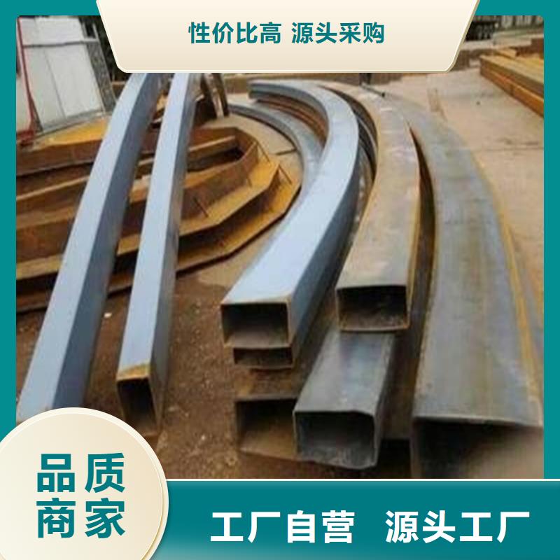 冷拔方钢厂家视频-冷拔方钢厂家-辽宁省朝阳市【同城】制造商-凌源|建平|锦州|丹东|铁岭|大连