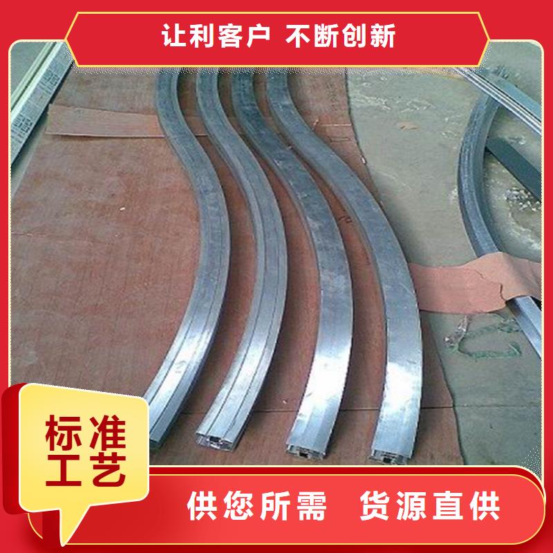 钢管折弯无缝钢管严选好货
