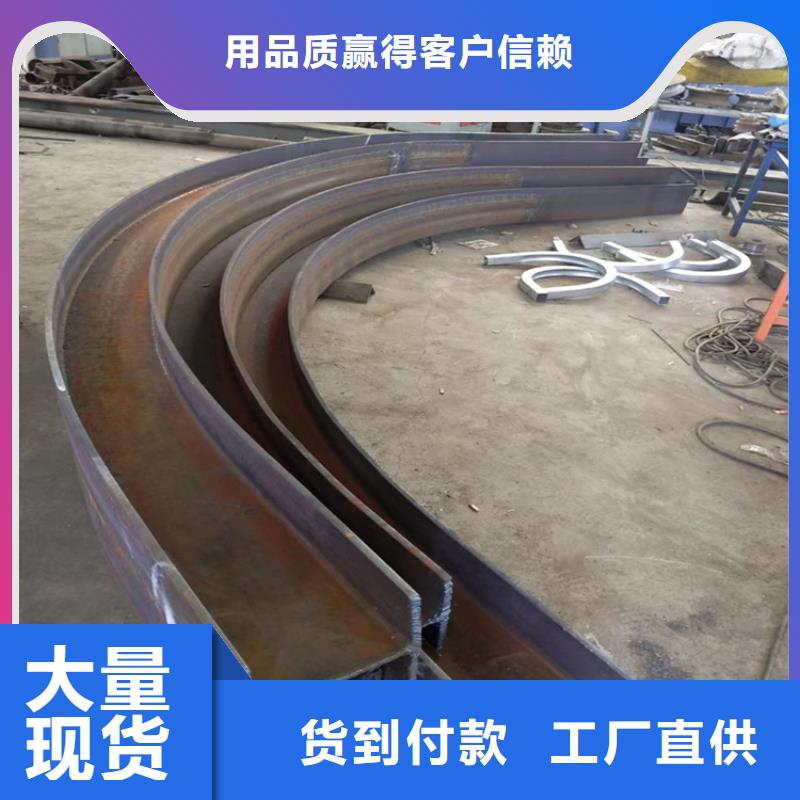 钢管折弯-锻打圆钢诚信经营