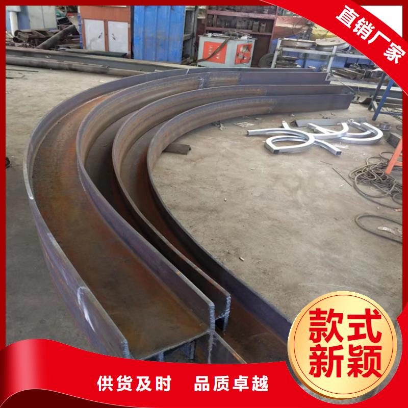 冷拔方钢厂家-视频-朝阳市冷拔方钢厂家-宏钜天成钢管(朝阳市分公司)服务区域凌源|建平|营口|盘锦|辽阳|鞍山