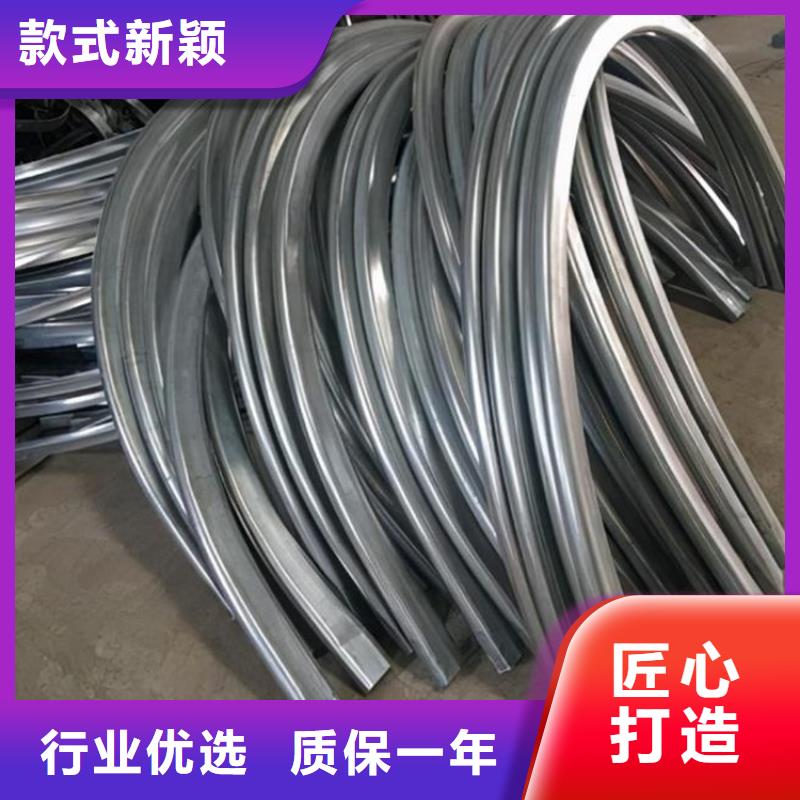 【钢管折弯】42crmo钢管切割源头厂家