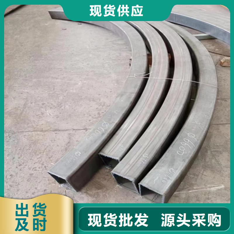 钢管折弯-锻打圆钢诚信经营