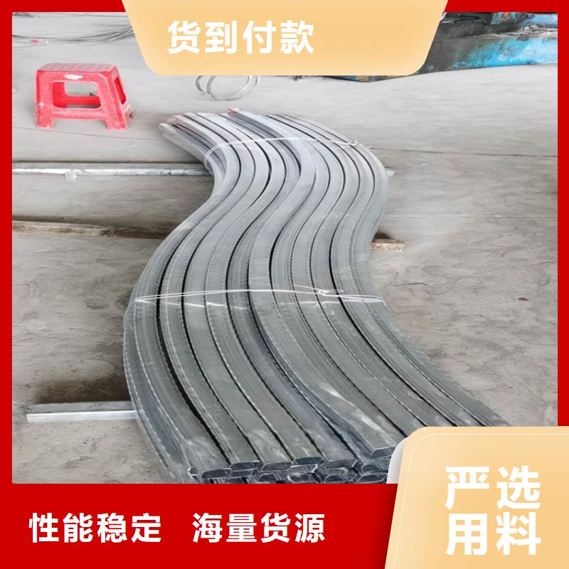 货源【 钢管折弯,42crmo钢管切割现货满足大量采购】