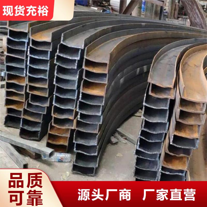钢管折弯冷拔方钢可放心采购