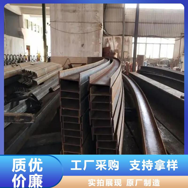 钢管折弯-钢板激光切割下料认准大品牌厂家