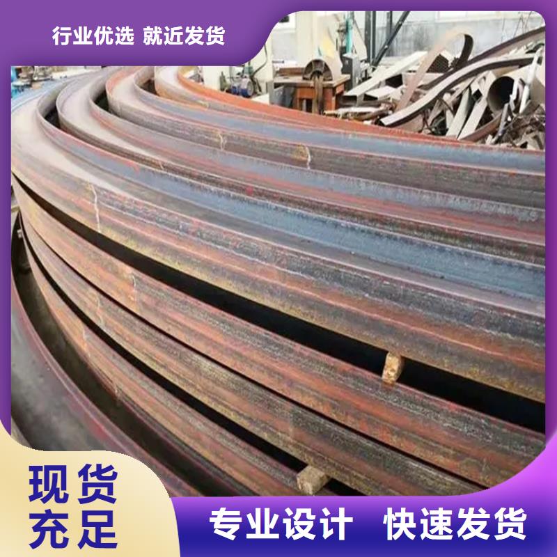 钢管折弯无缝钢管严选好货