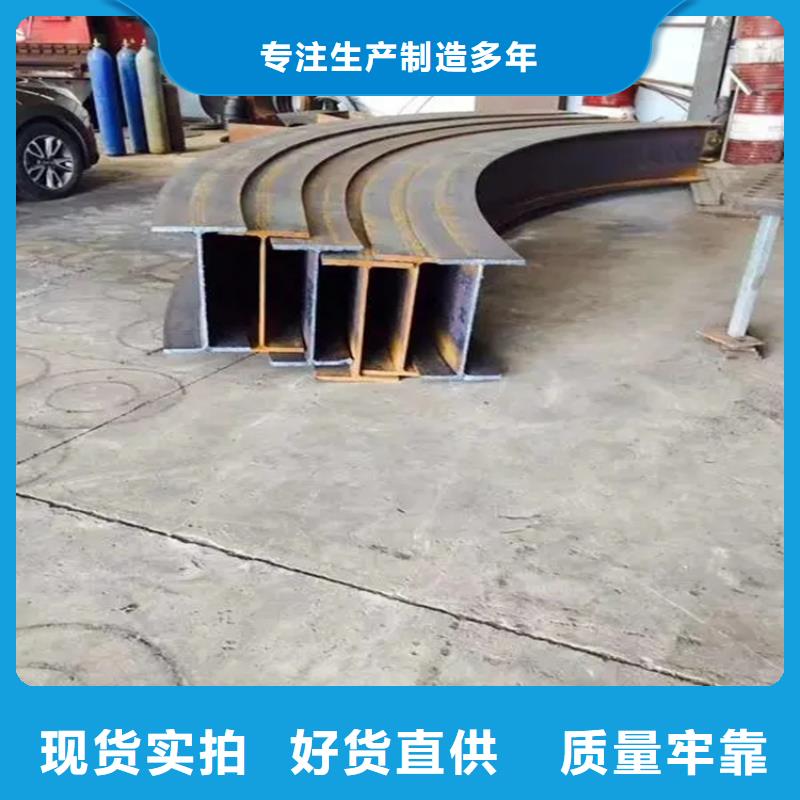 钢管折弯冷拔方钢销售支持定制