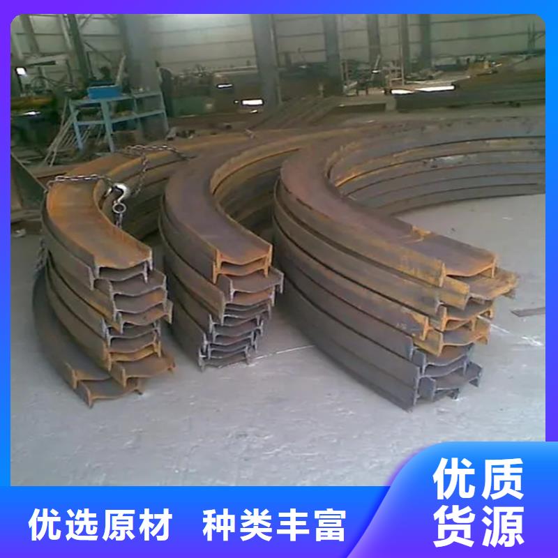 货源【 钢管折弯,42crmo钢管切割现货满足大量采购】