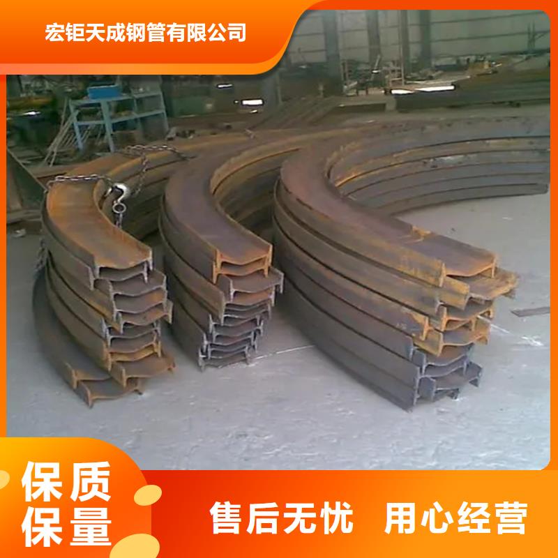 冷拔方钢厂家-视频-江苏省常州市宏钜天成冷拔方钢厂家可服务区域溧阳|天宁|宿迁|泰州|南通|淮安|苏州|无锡|连云港等
