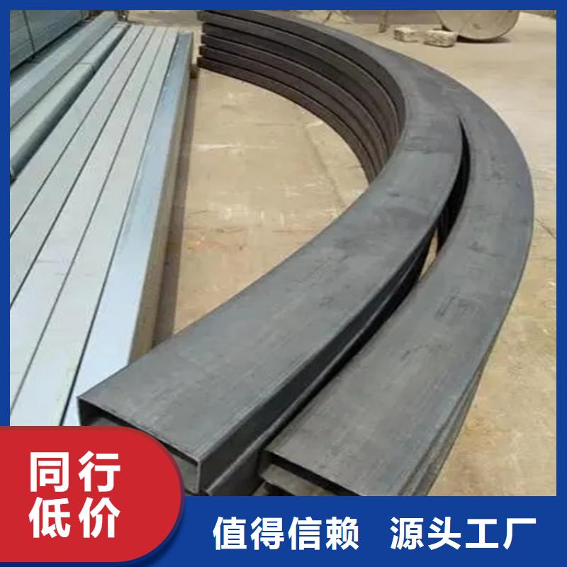 钢管折弯【锻打圆钢】长期供应