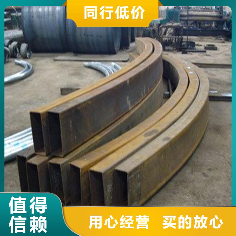 冷拔方钢厂家-视频-朝阳市冷拔方钢厂家-宏钜天成钢管(朝阳市分公司)服务区域凌源|建平|营口|盘锦|辽阳|鞍山