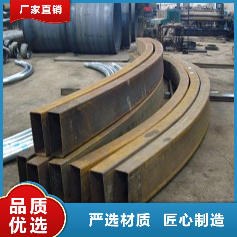 钢管折弯【锻打圆钢】长期供应