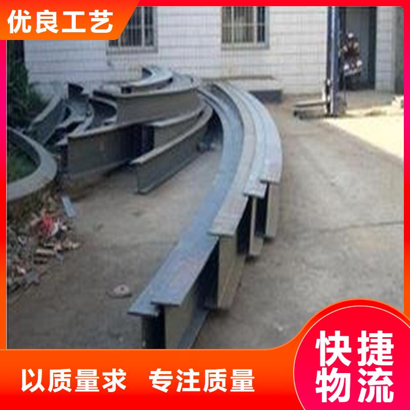 钢管折弯T型钢准时交付
