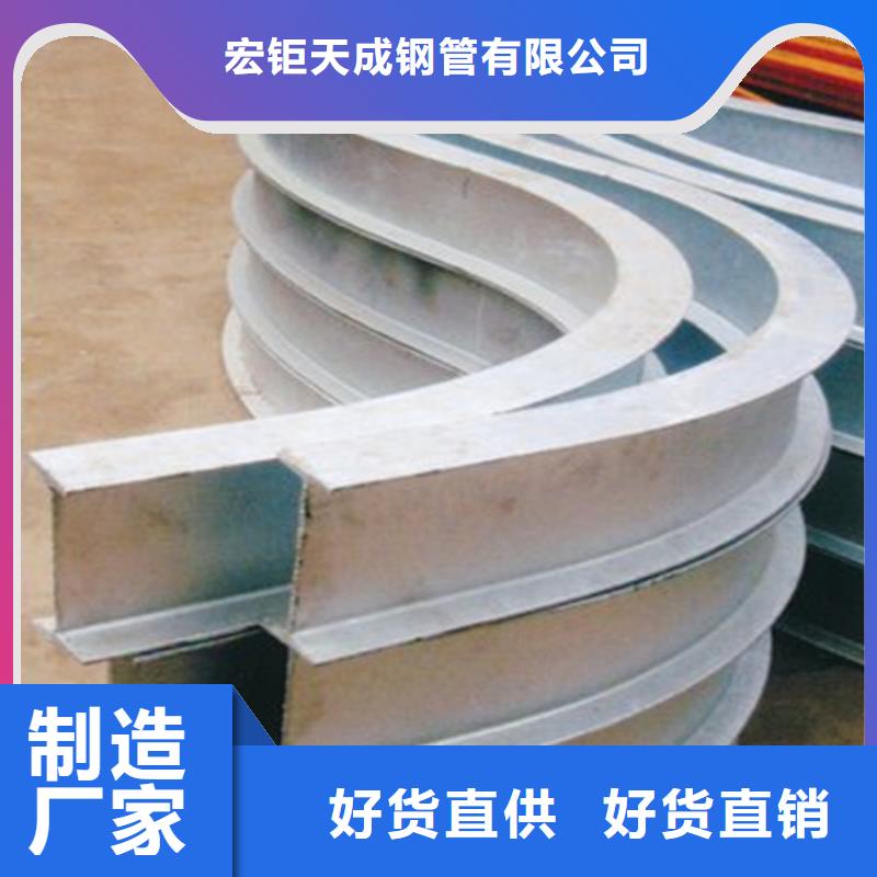 钢管折弯_T型钢免费获取报价