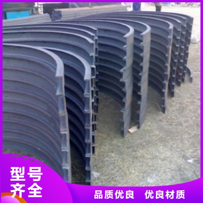 钢管折弯T型钢品质信得过