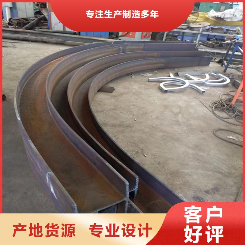 冷拔方钢厂家视频-冷拔方钢厂家-黑龙江省大兴安岭市呼玛|塔河|绥化|大庆|哈尔滨|黑河|鹤岗【本地】服务商