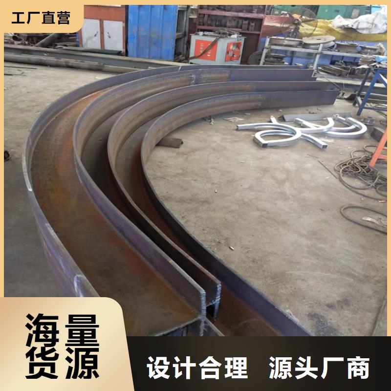 钢管折弯,42crmo钢管切割零售原厂制造
