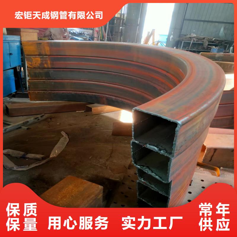 【钢管折弯冷拔方钢用心做好每一件产品】