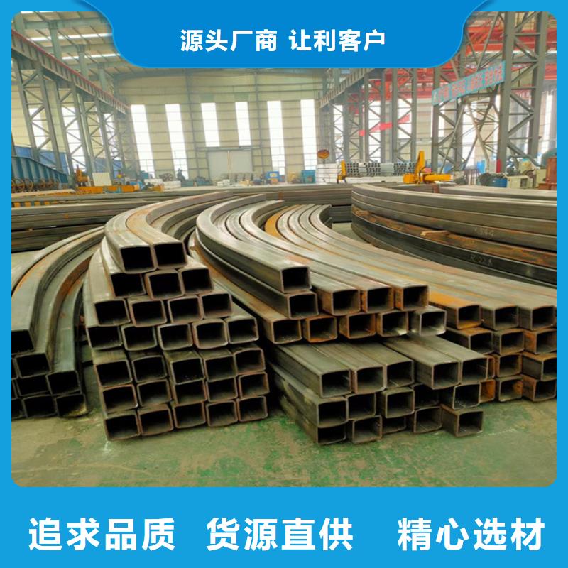 冷拔方钢厂家-视频-江苏省常州市宏钜天成冷拔方钢厂家可服务区域溧阳|天宁|宿迁|泰州|南通|淮安|苏州|无锡|连云港等