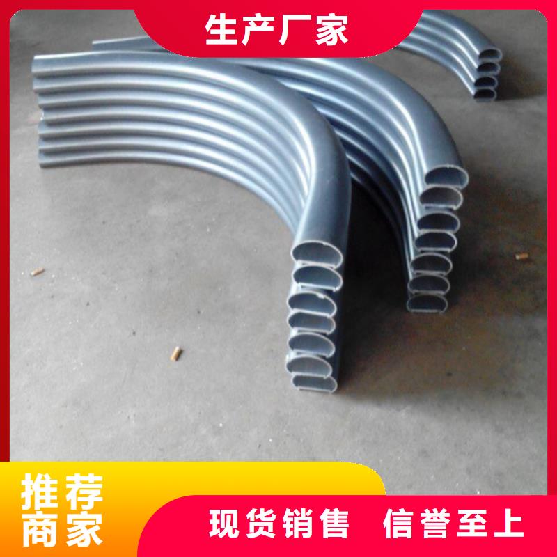 钢管折弯【冷拔方钢】真材实料加工定制