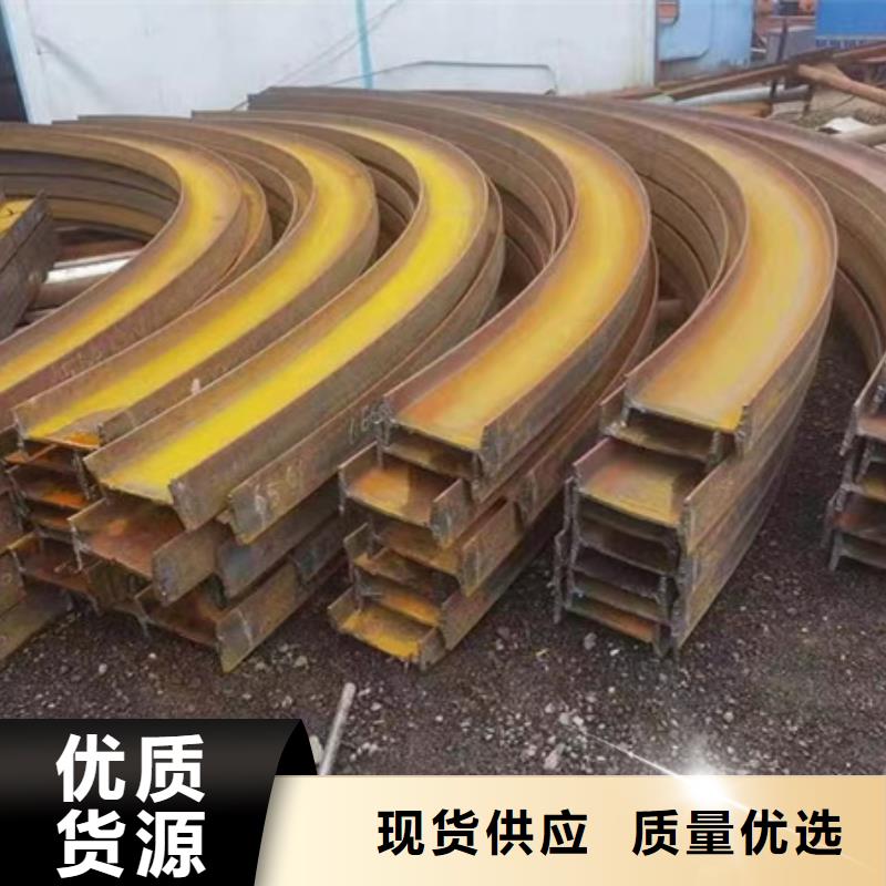 冷拔方钢厂家-视频-江苏省常州市宏钜天成冷拔方钢厂家可服务区域溧阳|天宁|宿迁|泰州|南通|淮安|苏州|无锡|连云港等