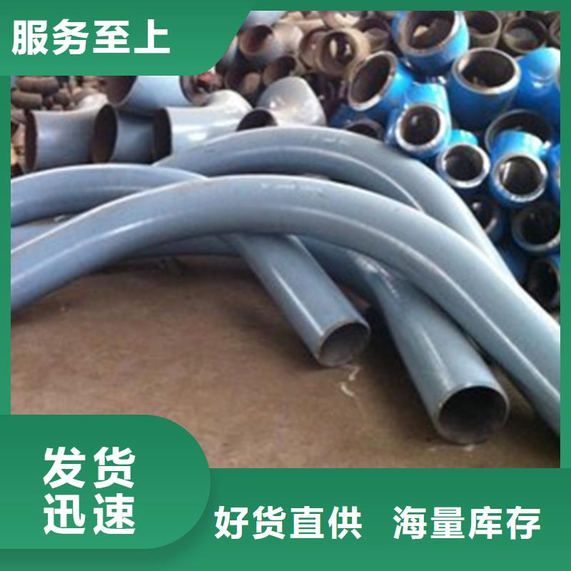 钢管折弯无缝钢管严选好货