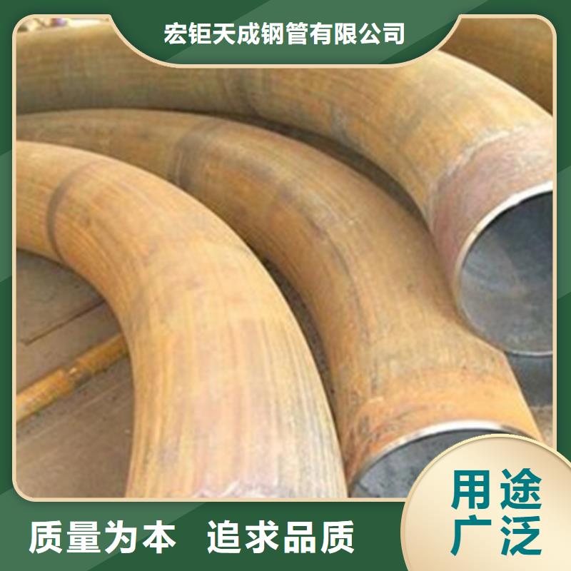 钢管折弯-锻打圆钢诚信经营