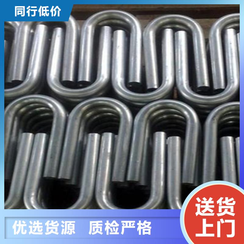 钢管折弯42CrMo钢管切割实力厂商